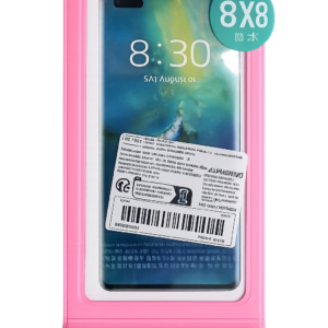 Αδιάβροχη Θήκη Κινητού – IPX8 Waterproof Pouch (Universal)